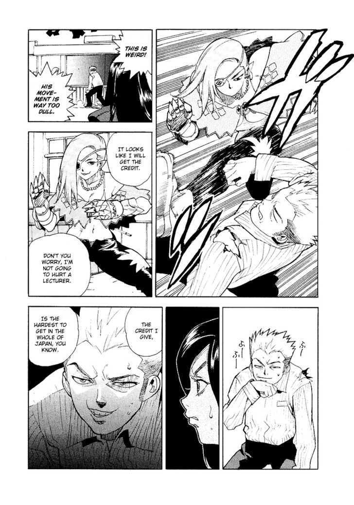 AIKI Chapter 27 page 20 - Chapter 27