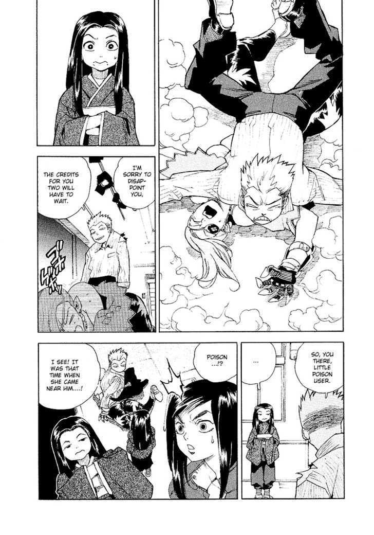 AIKI Chapter 27 page 23 - Chapter 27