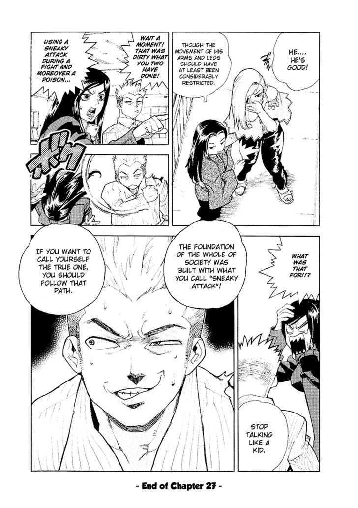 AIKI Chapter 27 page 24 - Chapter 27