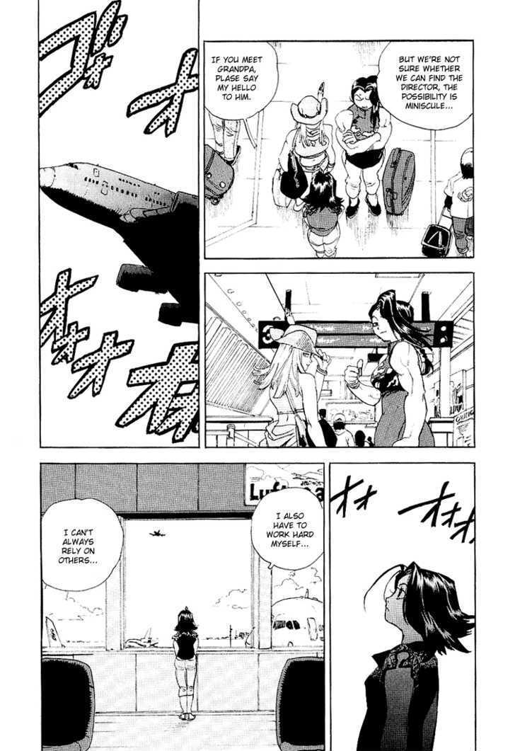 AIKI Chapter 27 page 6 - Chapter 27