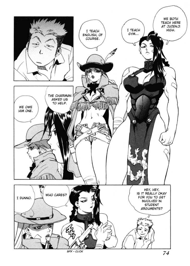 AIKI Chapter 3 page 16 - Chapter 3