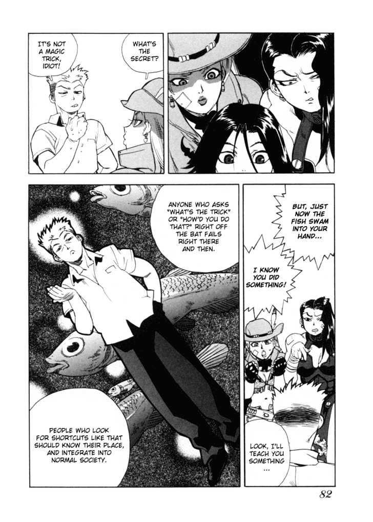 AIKI Chapter 3 page 24 - Chapter 3