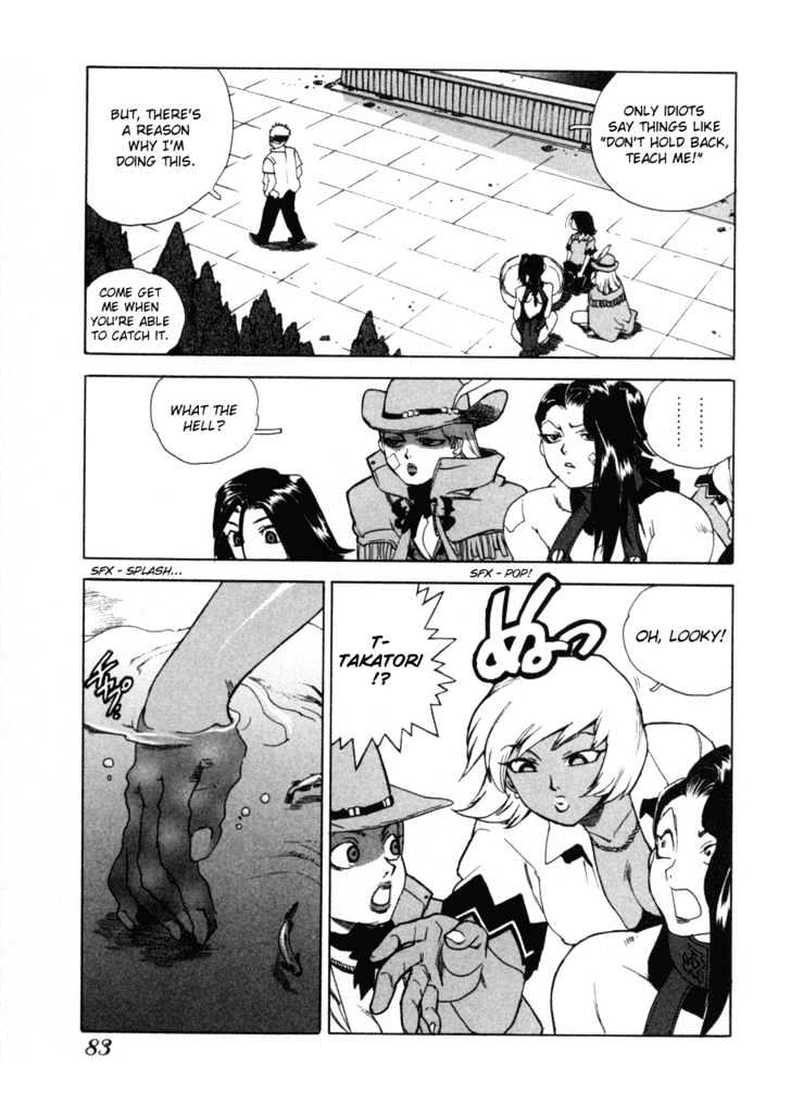 AIKI Chapter 3 page 25 - Chapter 3