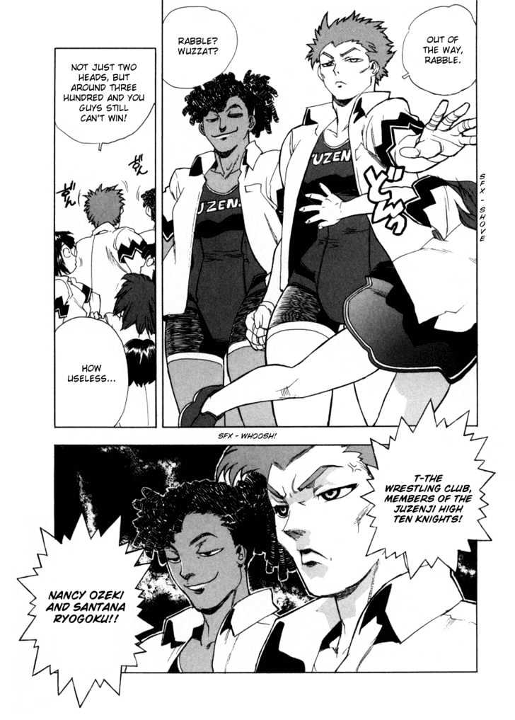 AIKI Chapter 3 page 3 - Chapter 3