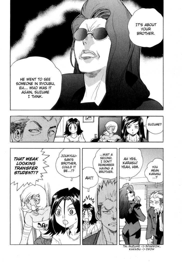 AIKI Chapter 34 page 10 - Chapter 34