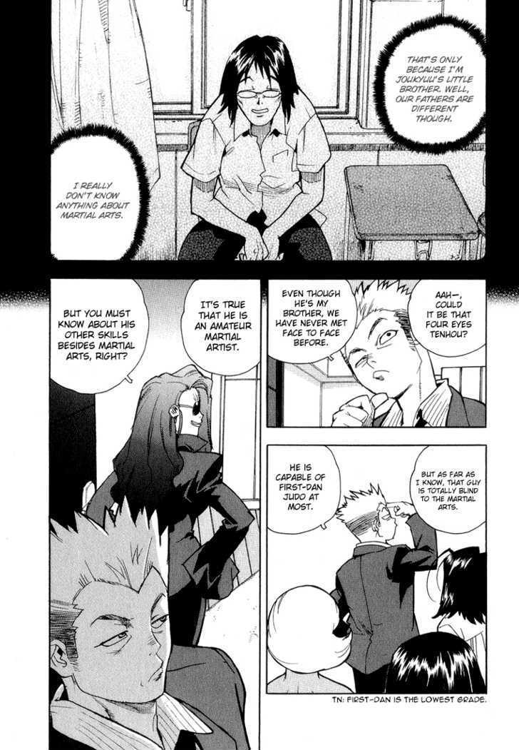 AIKI Chapter 34 page 11 - Chapter 34