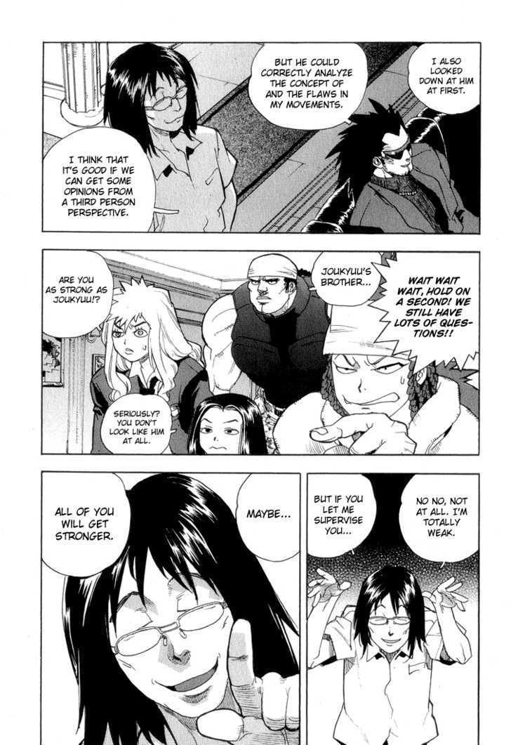 AIKI Chapter 34 page 15 - Chapter 34