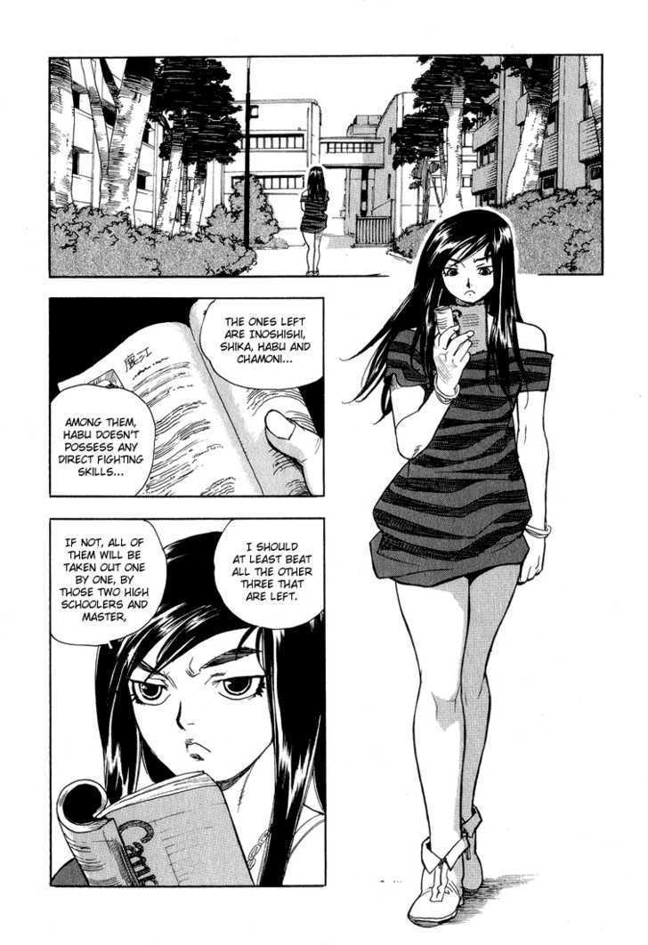 AIKI Chapter 34 page 17 - Chapter 34