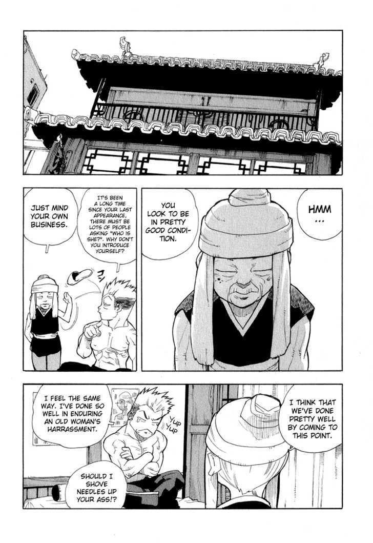 AIKI Chapter 34 page 20 - Chapter 34