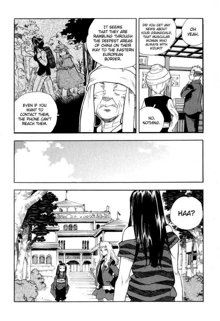 AIKI Chapter 34 page 22 - Chapter 34