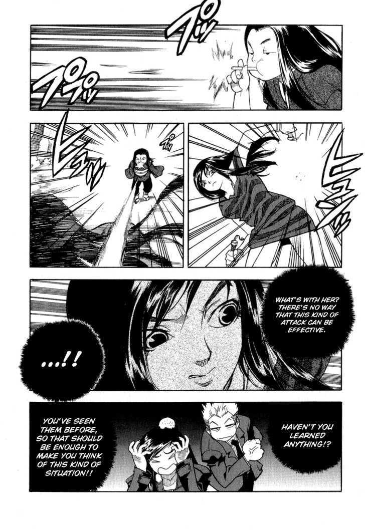 AIKI Chapter 34 page 25 - Chapter 34
