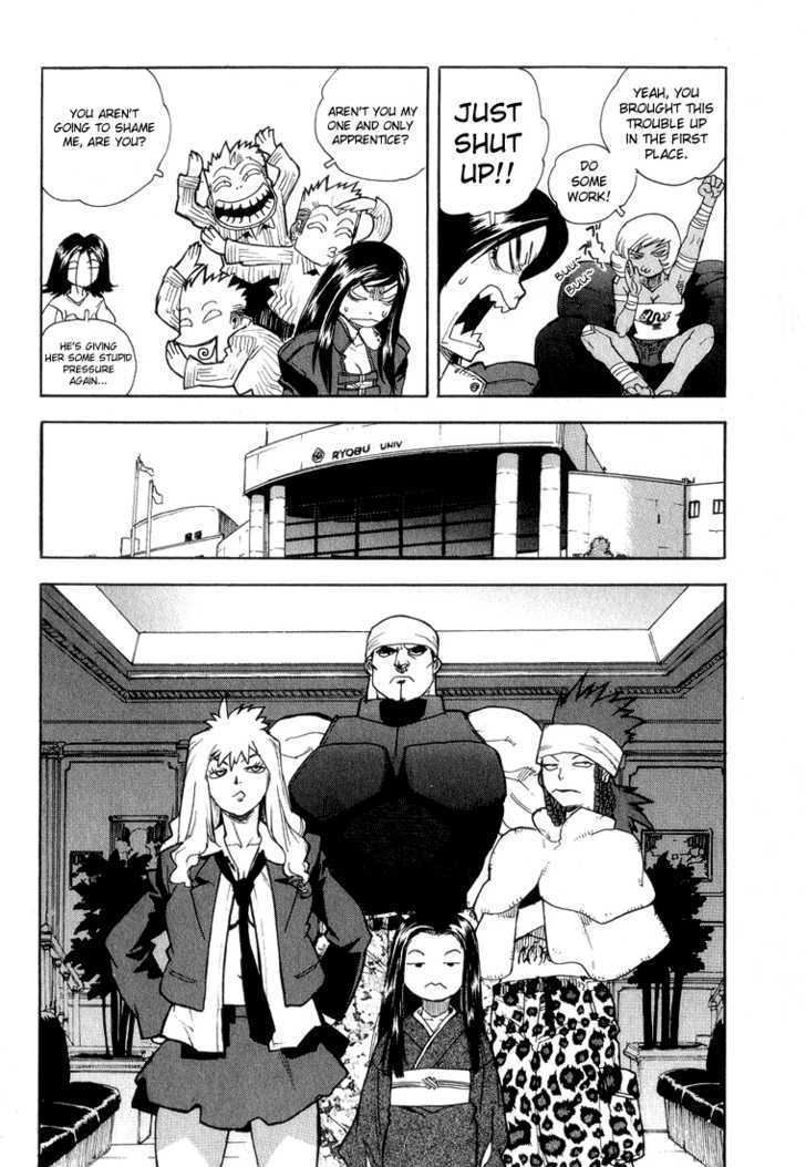 AIKI Chapter 34 page 4 - Chapter 34