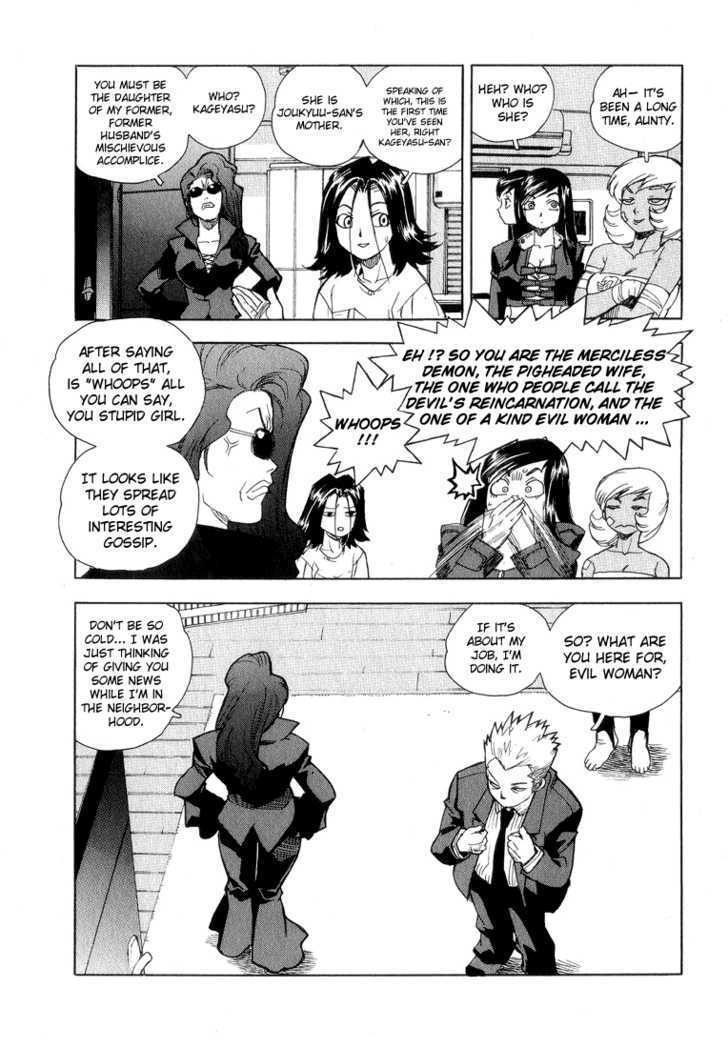 AIKI Chapter 34 page 9 - Chapter 34