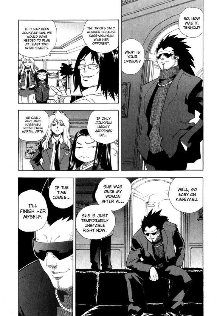 AIKI Chapter 35 page 11 - Chapter 35