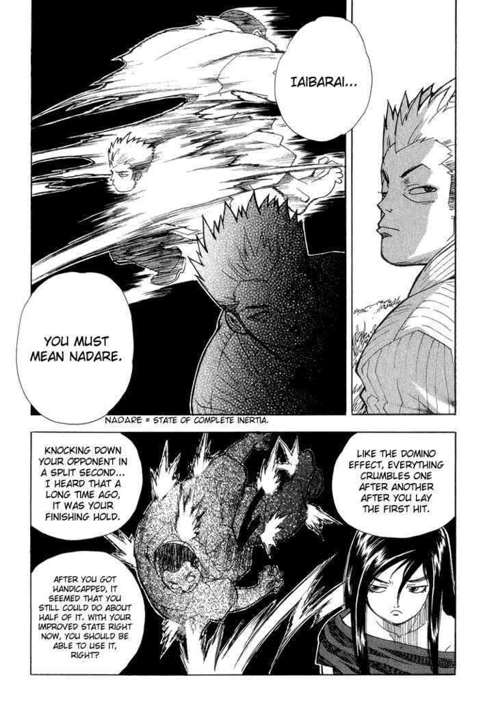 AIKI Chapter 35 page 14 - Chapter 35