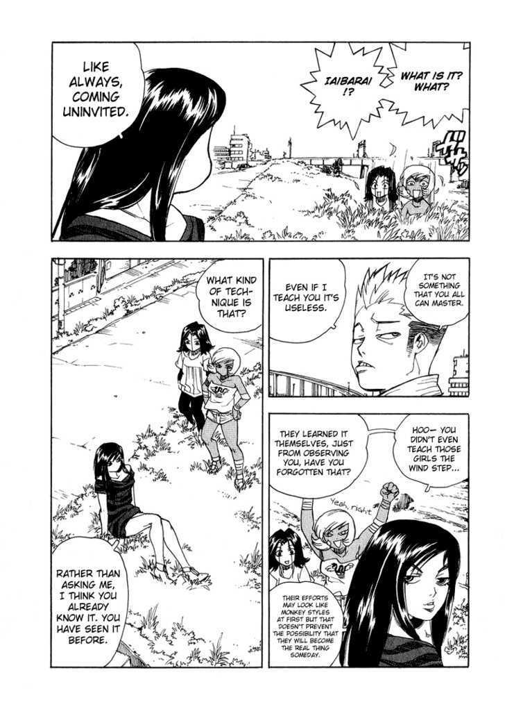 AIKI Chapter 35 page 15 - Chapter 35