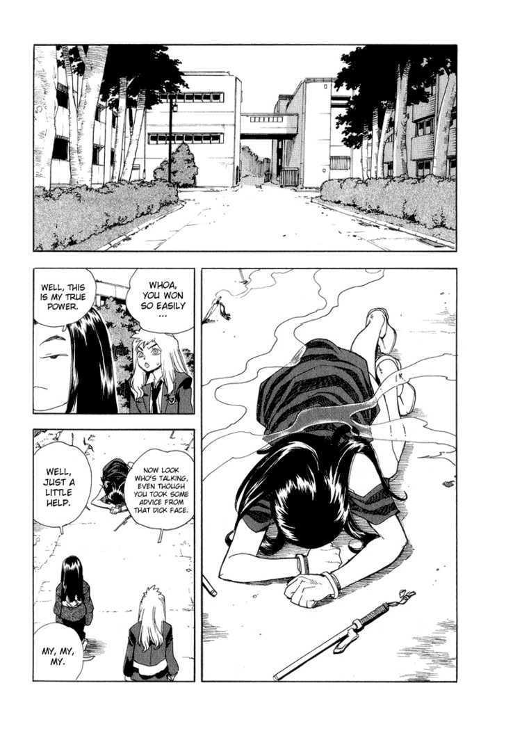 AIKI Chapter 35 page 2 - Chapter 35