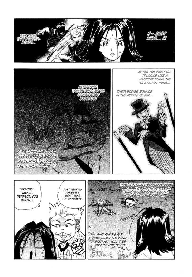 AIKI Chapter 35 page 22 - Chapter 35