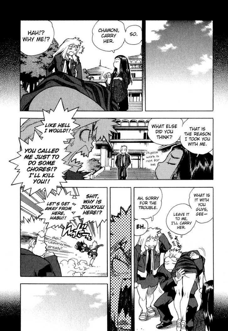 AIKI Chapter 35 page 7 - Chapter 35