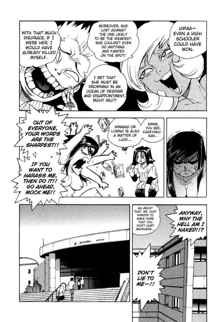 AIKI Chapter 35 page 9 - Chapter 35