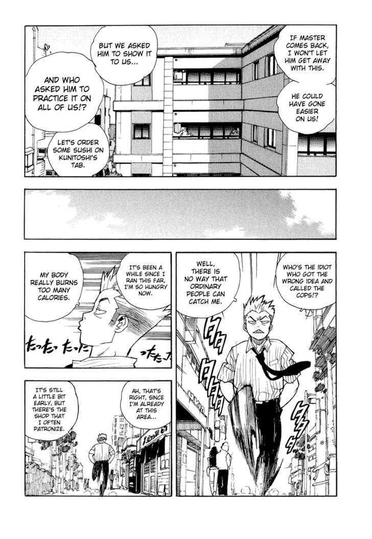 AIKI Chapter 36 page 10 - Chapter 36