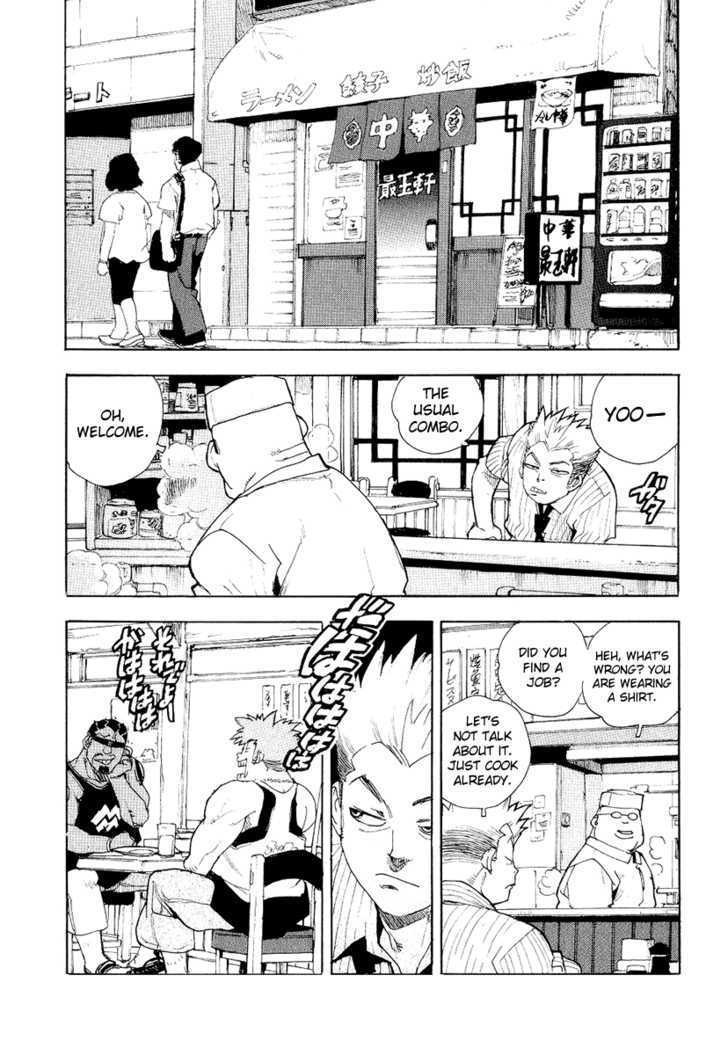 AIKI Chapter 36 page 11 - Chapter 36