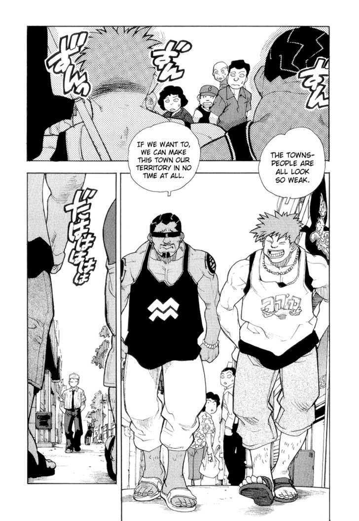 AIKI Chapter 36 page 14 - Chapter 36