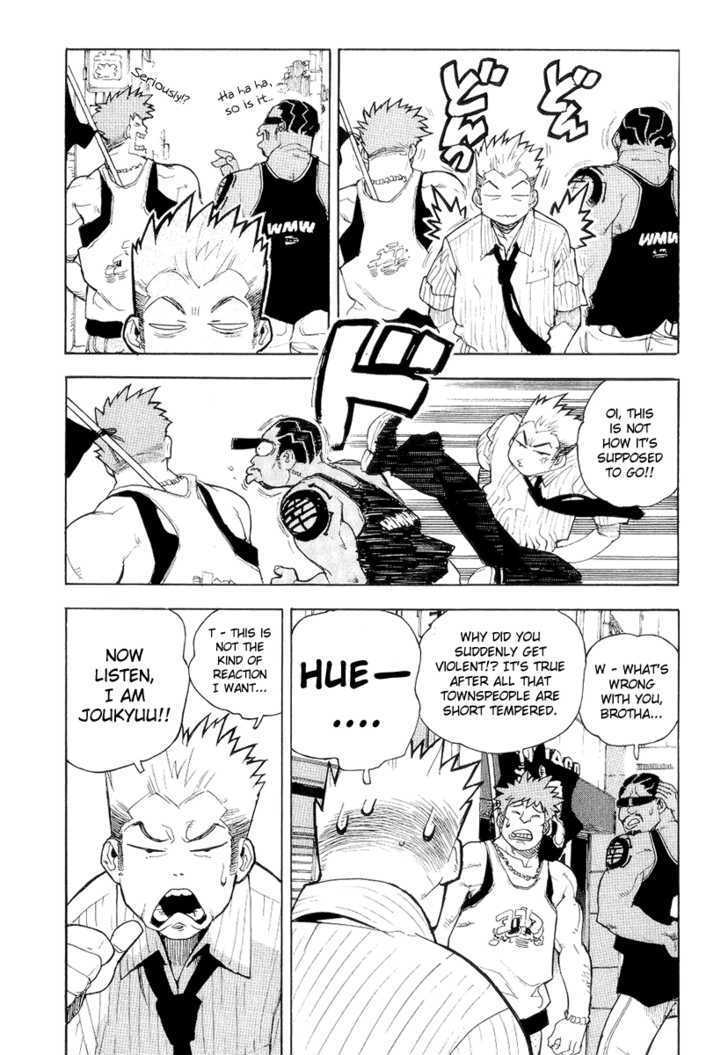 AIKI Chapter 36 page 15 - Chapter 36