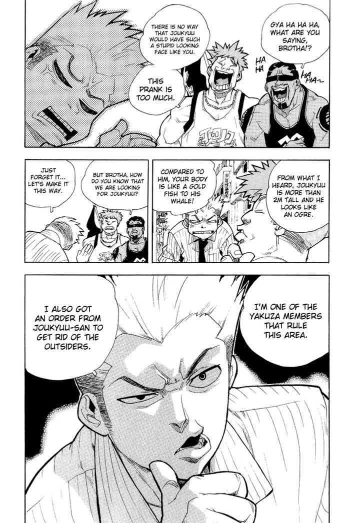 AIKI Chapter 36 page 16 - Chapter 36