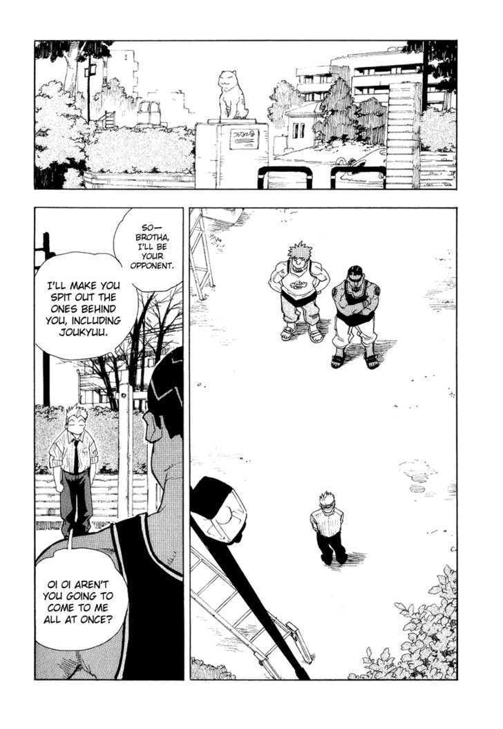 AIKI Chapter 36 page 18 - Chapter 36