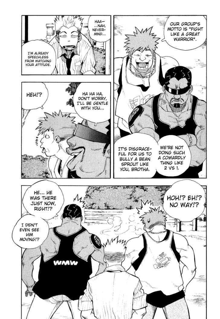 AIKI Chapter 36 page 19 - Chapter 36