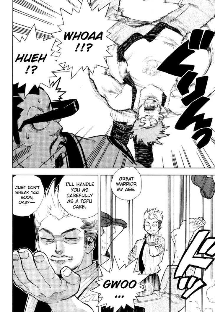 AIKI Chapter 36 page 20 - Chapter 36