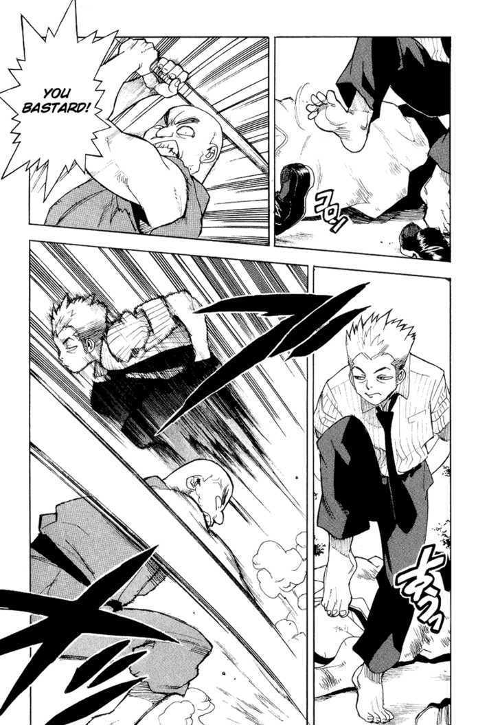AIKI Chapter 36 page 24 - Chapter 36