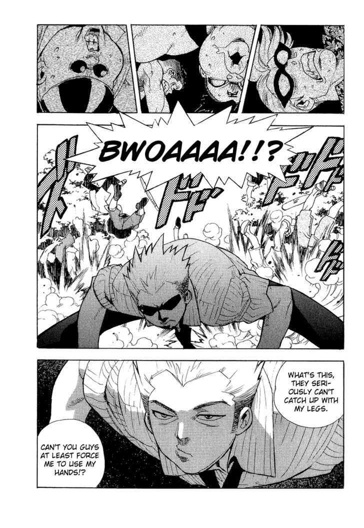 AIKI Chapter 36 page 29 - Chapter 36