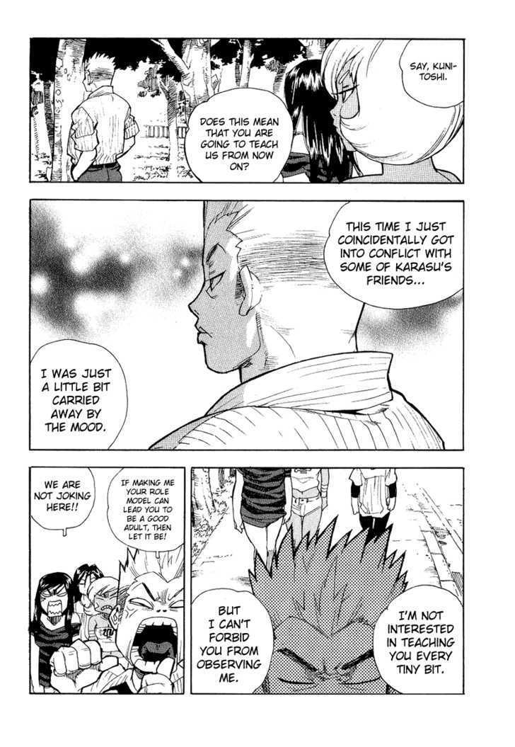 AIKI Chapter 36 page 34 - Chapter 36