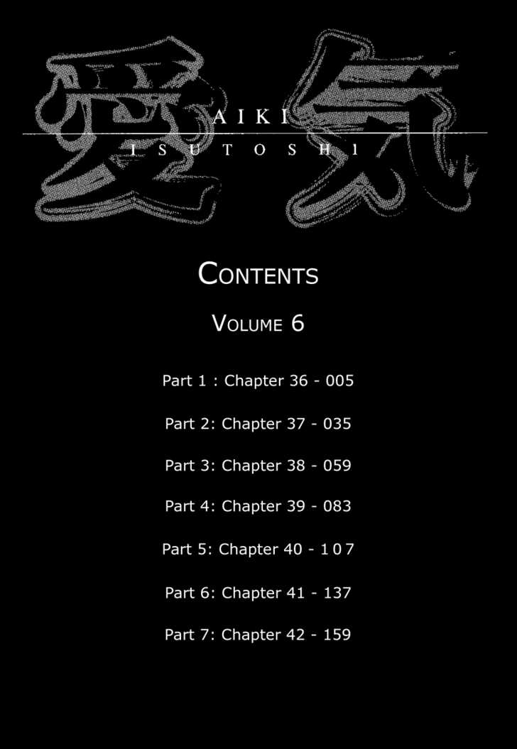 AIKI Chapter 36 page 6 - Chapter 36