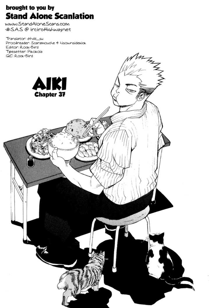 AIKI Chapter 37 page 1 - Chapter 37