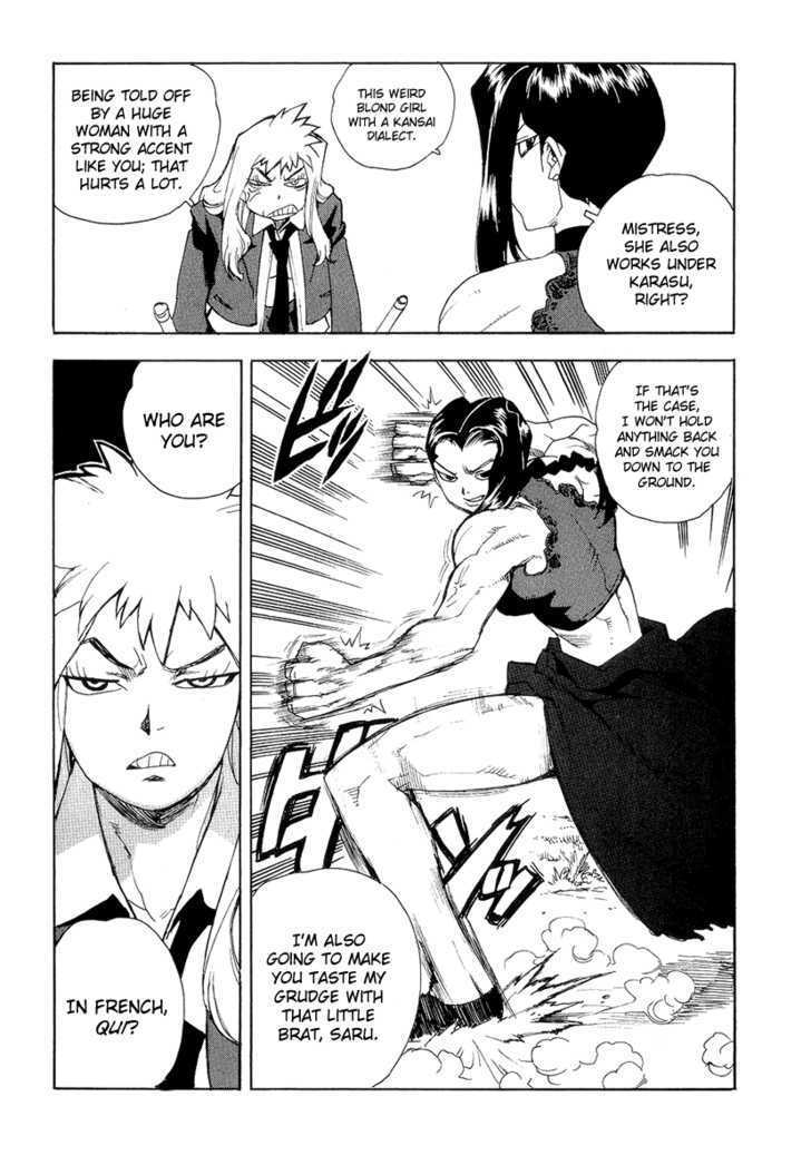 AIKI Chapter 37 page 10 - Chapter 37