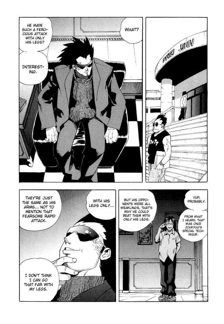 AIKI Chapter 37 page 11 - Chapter 37