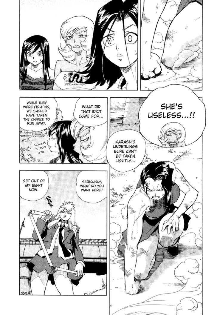 AIKI Chapter 37 page 13 - Chapter 37
