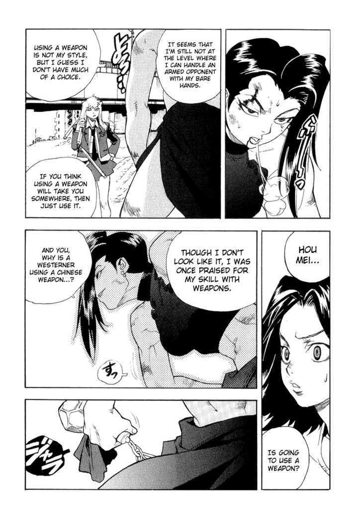 AIKI Chapter 37 page 14 - Chapter 37