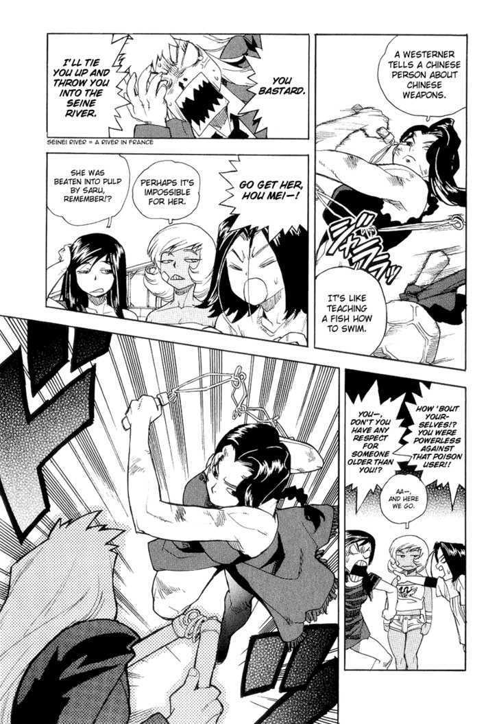 AIKI Chapter 37 page 16 - Chapter 37