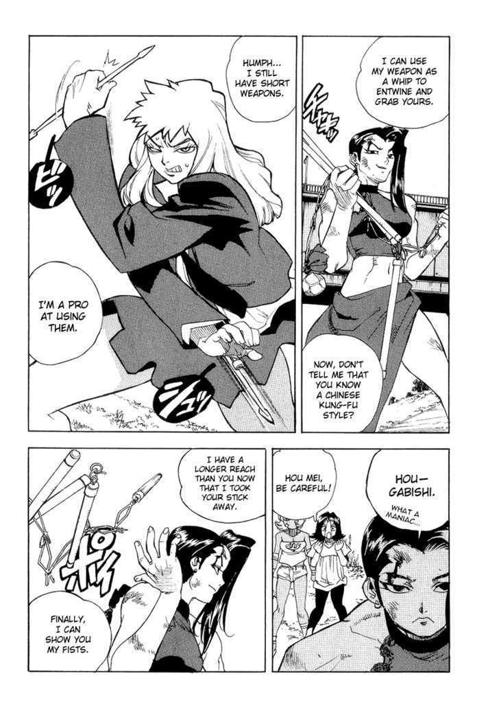 AIKI Chapter 37 page 18 - Chapter 37