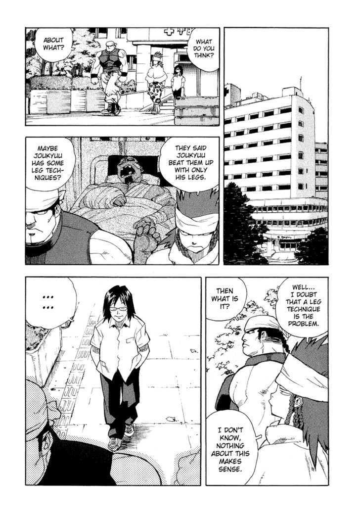 AIKI Chapter 37 page 2 - Chapter 37