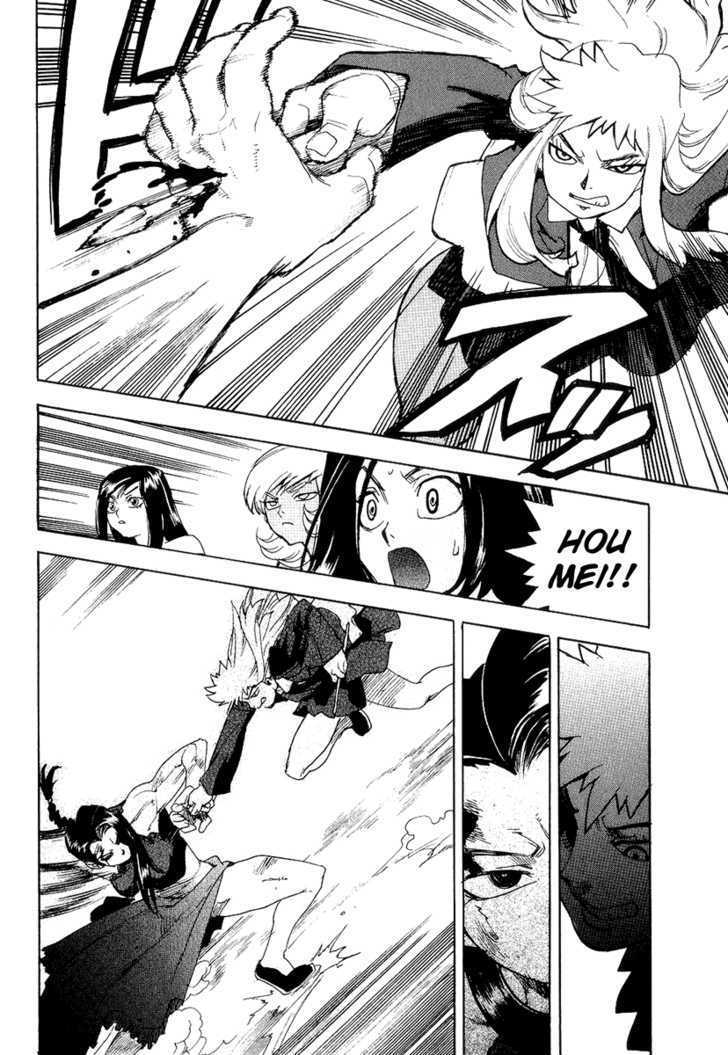 AIKI Chapter 37 page 20 - Chapter 37