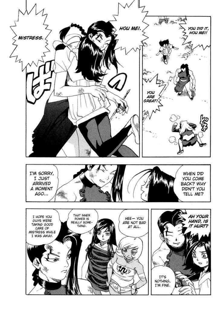 AIKI Chapter 37 page 23 - Chapter 37