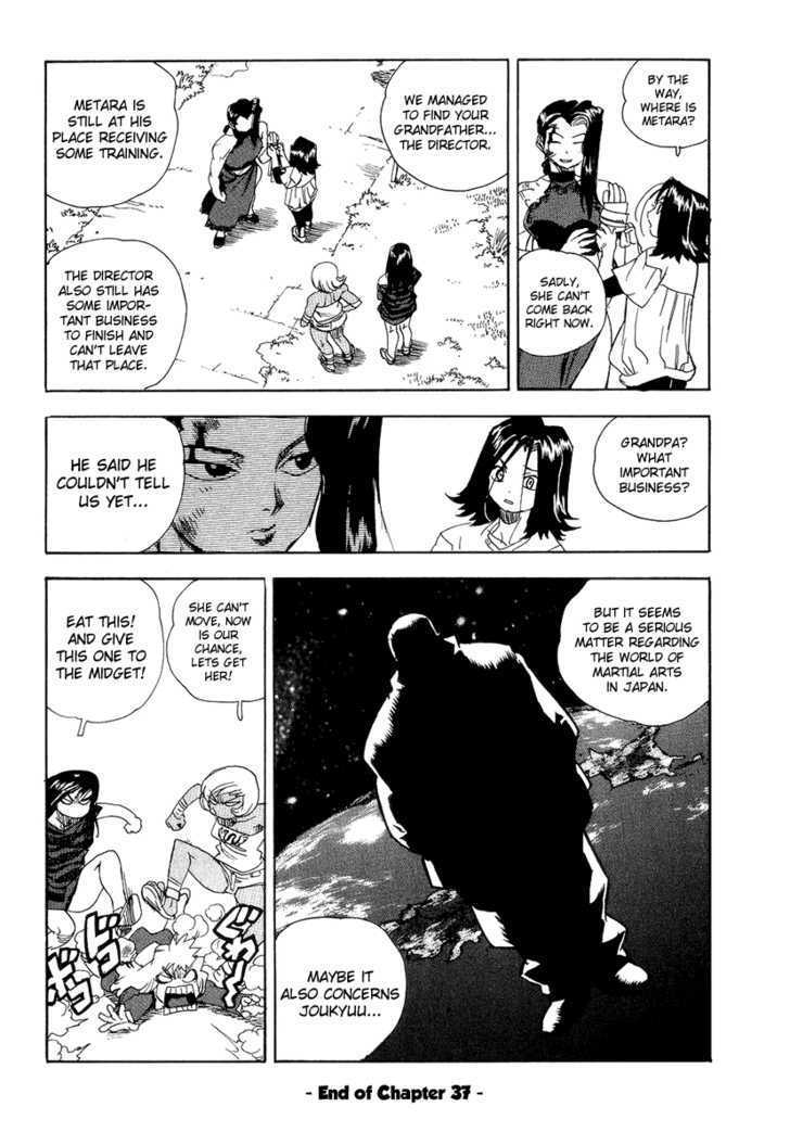 AIKI Chapter 37 page 24 - Chapter 37