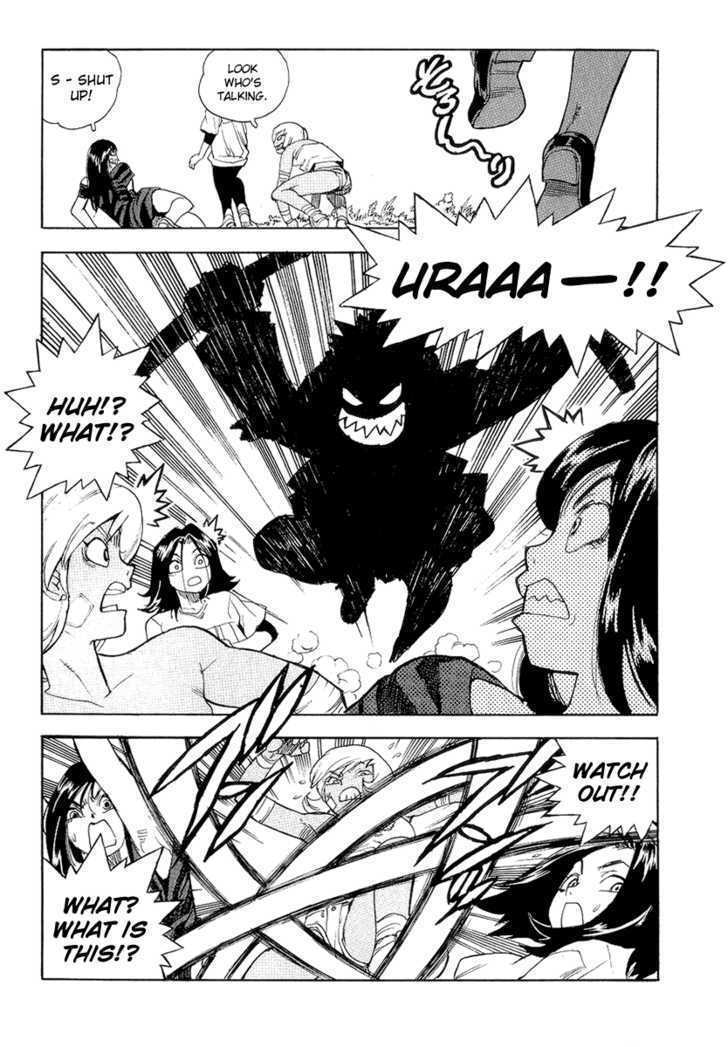 AIKI Chapter 37 page 4 - Chapter 37