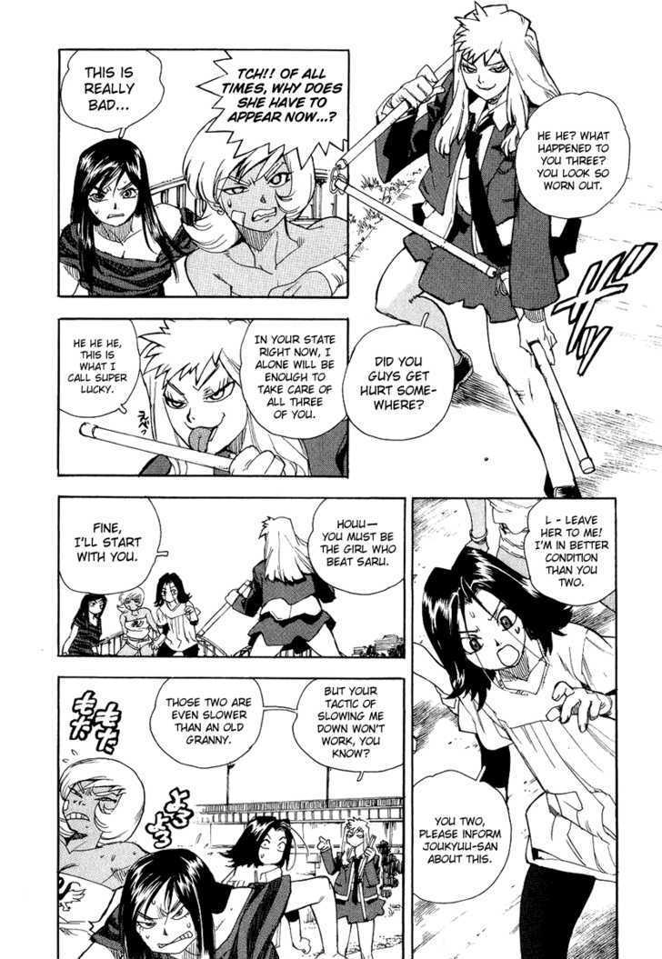 AIKI Chapter 37 page 5 - Chapter 37