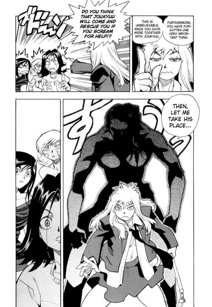 AIKI Chapter 37 page 6 - Chapter 37